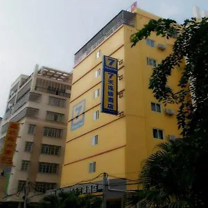 酒店 7天酒店三亚大东海店