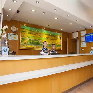 酒店 7days Bay Jixiang Street Branch