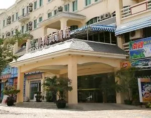 酒店 Huahong