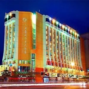 4* Отель Harvest Seaview